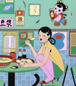 Illustration Style 2026 Retro Art Key Visual Brand Design Graphic Design Kursus Social Media Specialist Bali Recademy